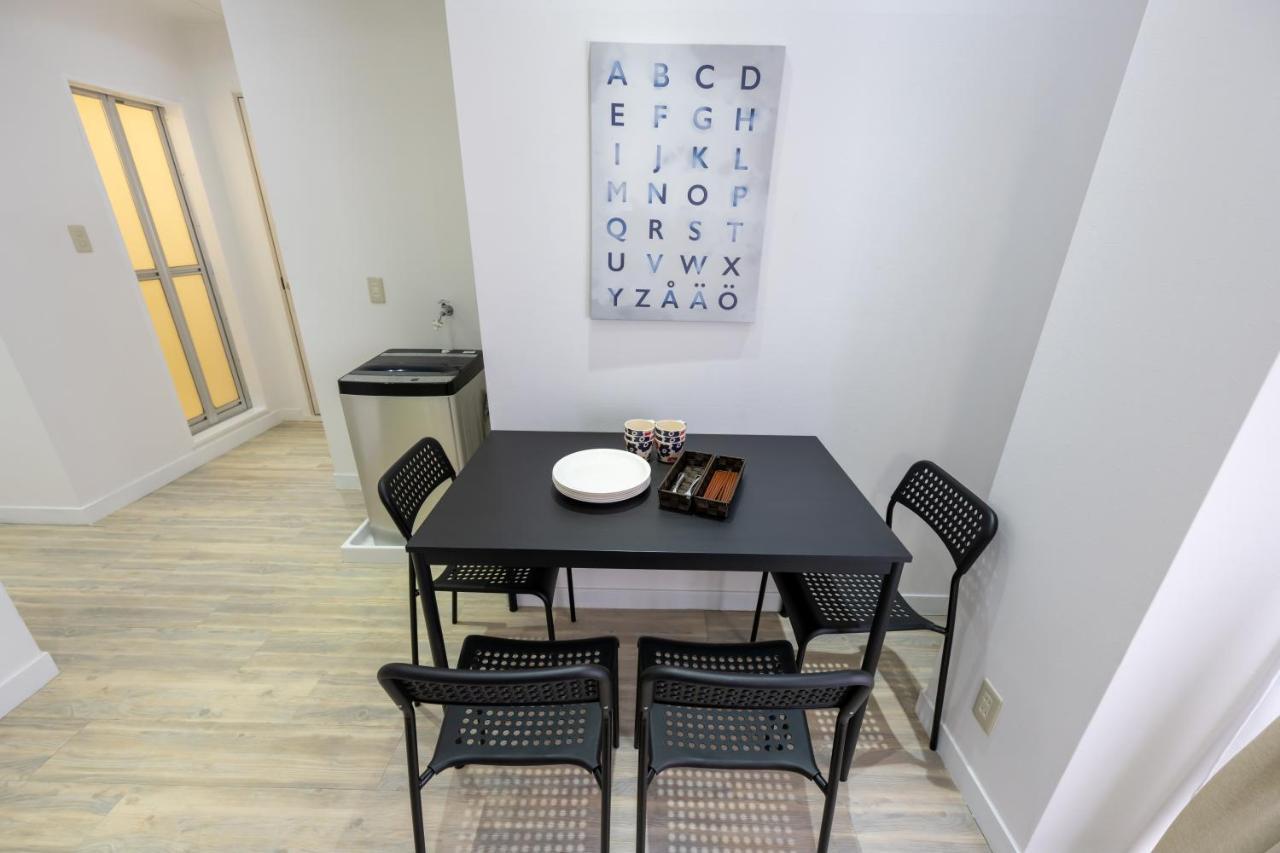 Apartemen Luanahotel In Yotsuya Tokyo