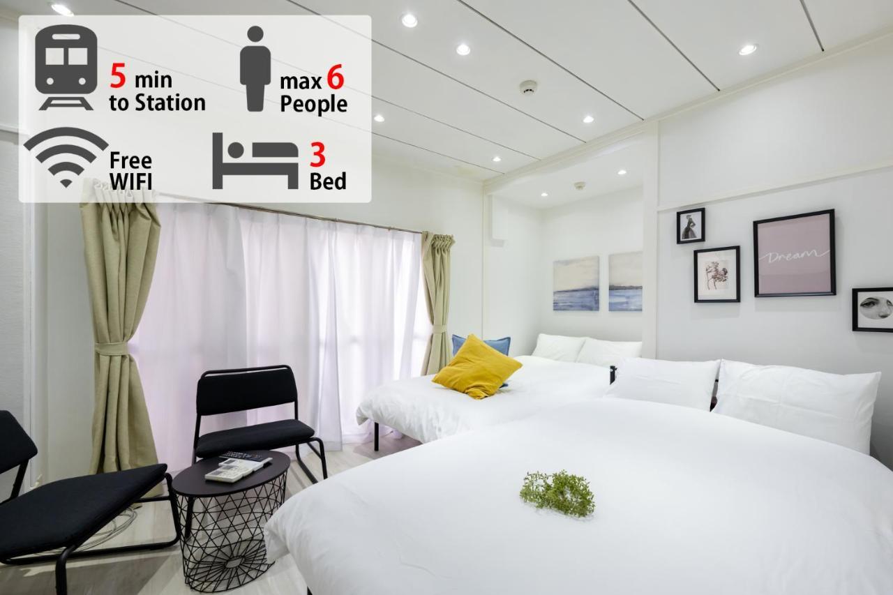 Apartemen Luanahotel In Yotsuya